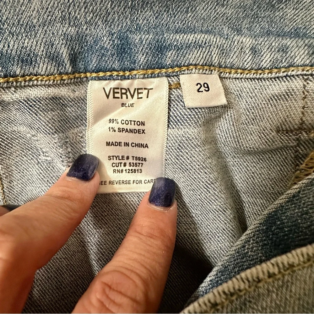 Stylish Denim Cargo Flare Jeans - Picture 8 of 8